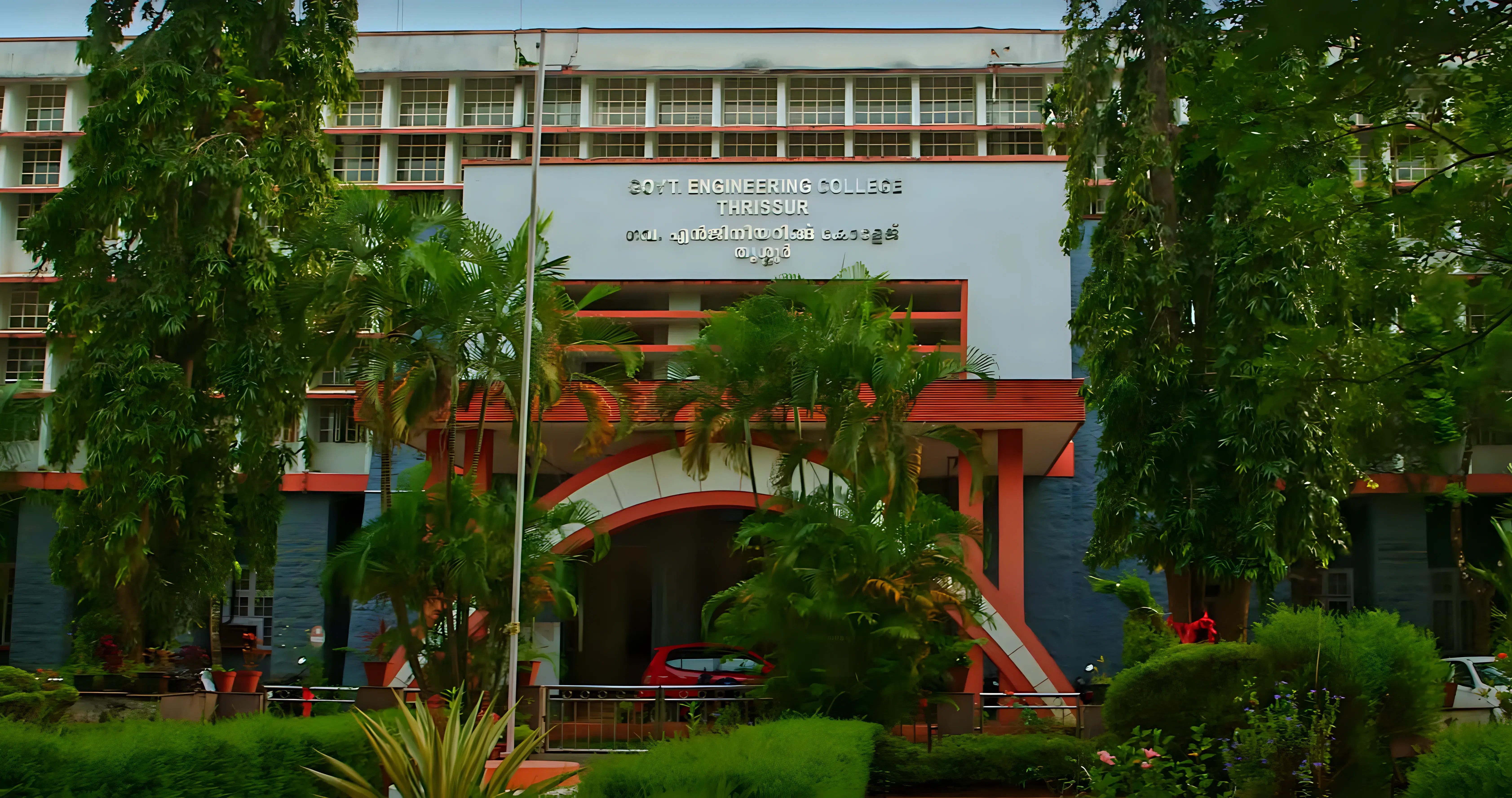 GEC Thrissur campus photo 17